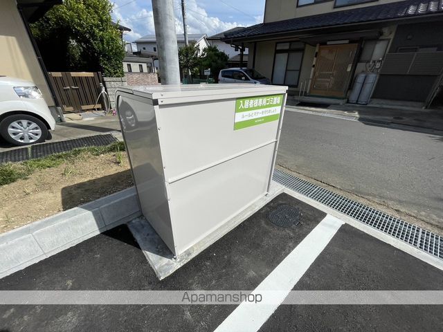 ライフコア南俣の周辺写真