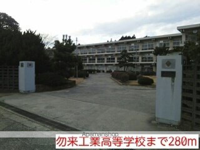 テラス小名田の周辺写真