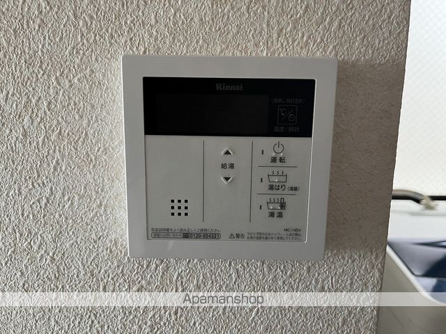 山市ビルの内装写真