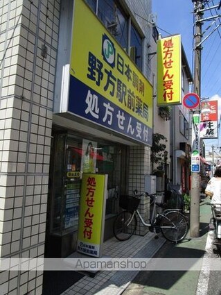 光が丘パークタウン四季の香弐番街[1LDK/50.35m2]の周辺6