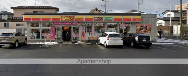 パナハイツエミィの周辺写真