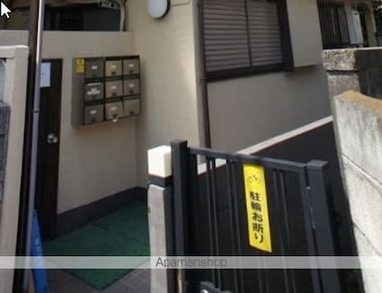 ノースプラザ[1K/18.5m2]の外観2