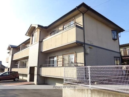 サンハイツきたざわ[2DK/48.84m2]の外観2