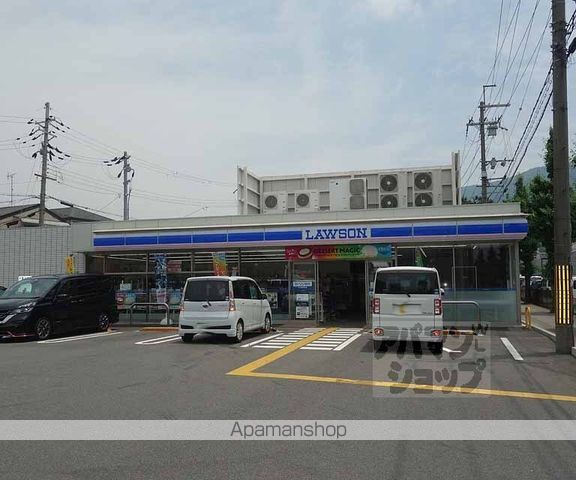 ブランシエスタ山科大塚の周辺写真