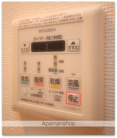 セレニテ上町台の内装写真
