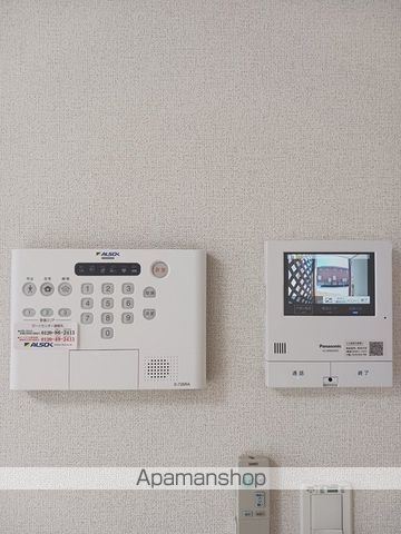 ヒカルサ市原姉ヶ崎ノース[1LDK/46.54m2]のその他設備