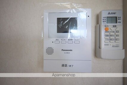 リオガーデン[1K/20.52m2]のセキュリティ