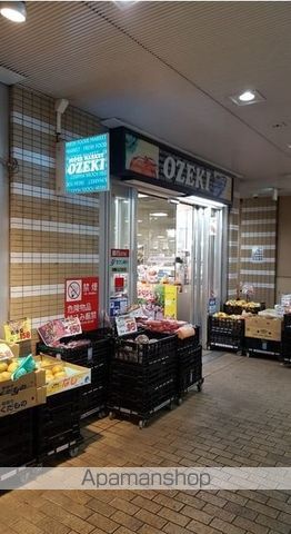 ウィンドワード市川の周辺写真