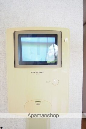 コート・ヤードⅡ　Ａ[1R/33.15m2]のセキュリティ