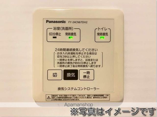 エキサイトの内装写真