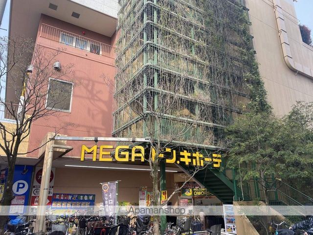 グレースハイム山王の周辺写真