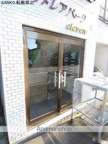 カトレアパークイレブンの玄関写真