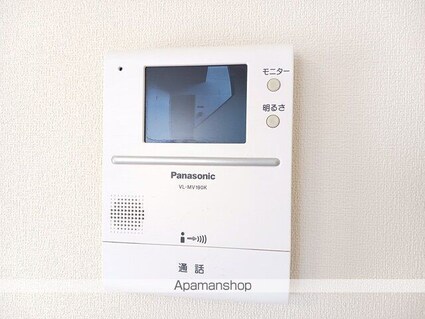 ジャパン・ビレッジウェスト[2LDK/59.24m2]のその他設備