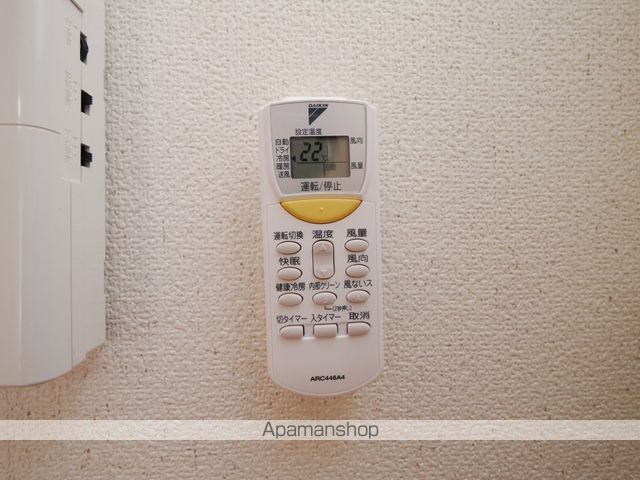マリリンの内装写真