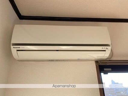 グレースハタオカ[2LDK/53.56m2]のその他設備