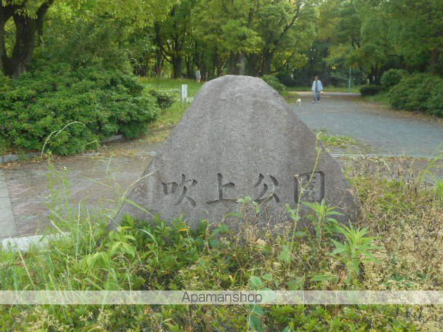 大久手HOUSEの周辺写真