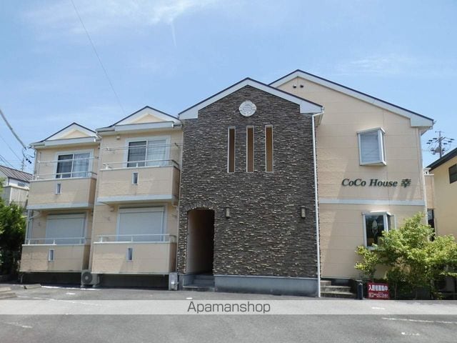 COCOHouse幸の外観写真