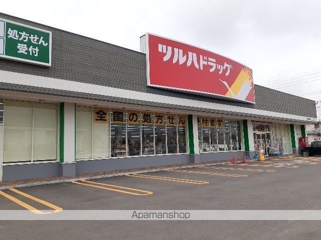 南幌町ダイヤモンドシティIの周辺写真