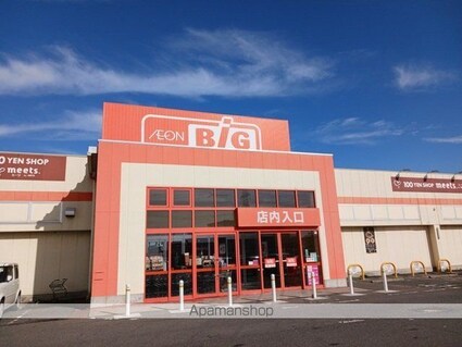 ツインキャッスルＡ[2LDK/53.9m2]の周辺4