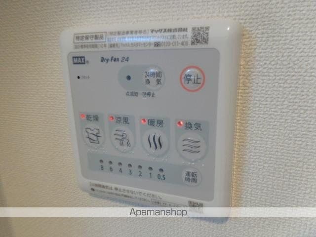 ピュアオールの内装写真