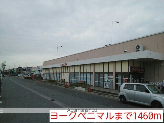 エクセレントヒルズIIの周辺写真