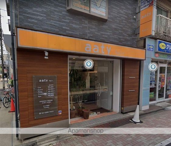 フェリーチェ西荻窪の周辺写真