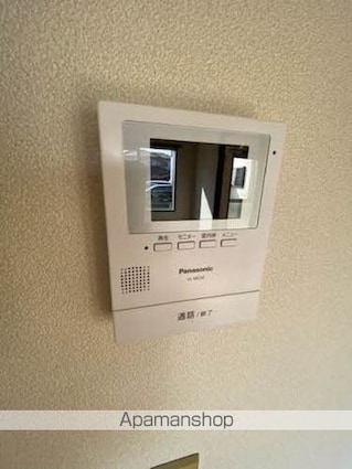 ハイライズ羽原[3DK/49.9m2]のセキュリティ