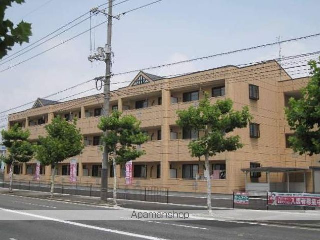 サンガーデン曙