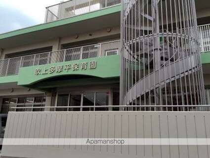 カーサグラナーテ[1R/30.62m2]の周辺1