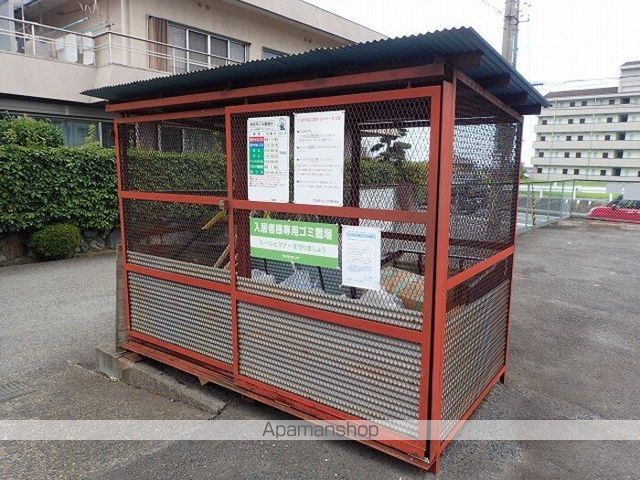 第2コーポ朝倉の内装写真