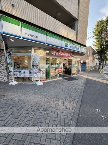 モント方南町の周辺写真