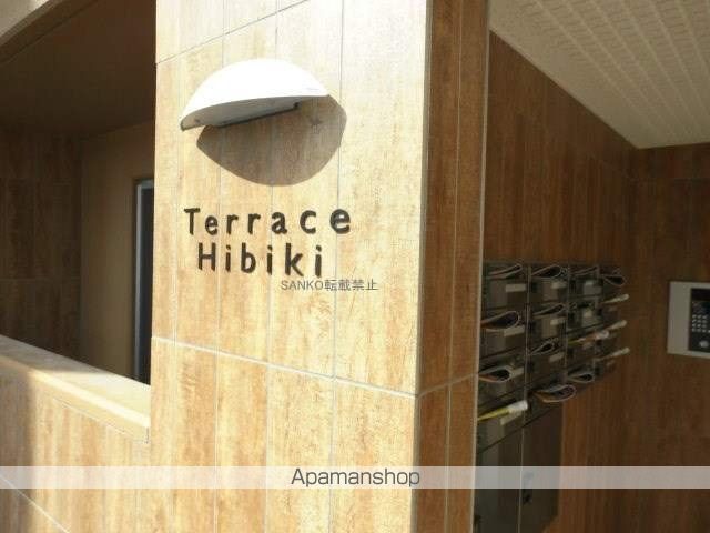 TERRACE HIBIKIの玄関写真
