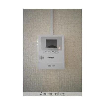 東京都八王子市明神町２丁目[2LDK/54.18m2]のその他設備1