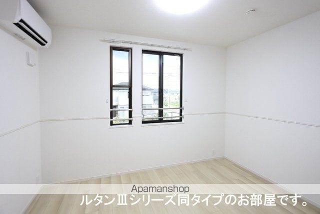 リバーサイド西山の内装写真