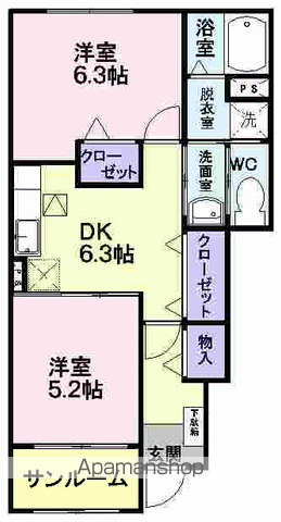 アルカサルの間取り写真