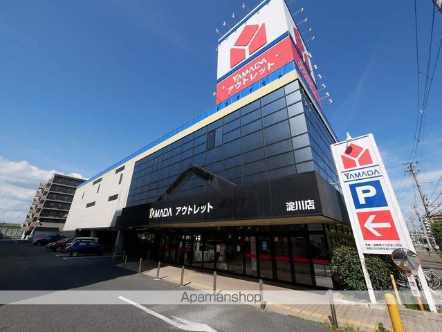 ブランシエスタ加島の周辺写真