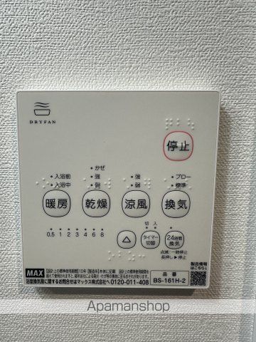 ベイルーム藤沢善行の内装写真