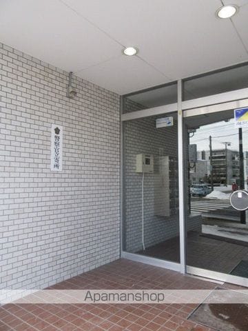 アクアトピア麻生のその他写真