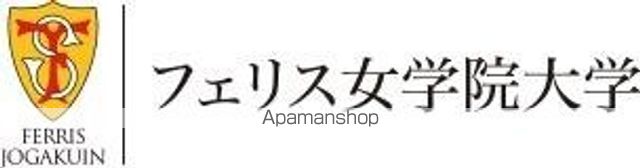 ブリティッシュクラブ宮川町(ブの周辺写真