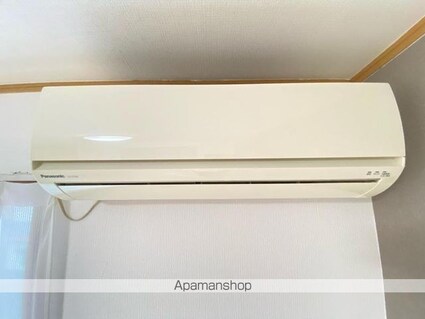 クレイドルエイケン[1K/27m2]のその他設備