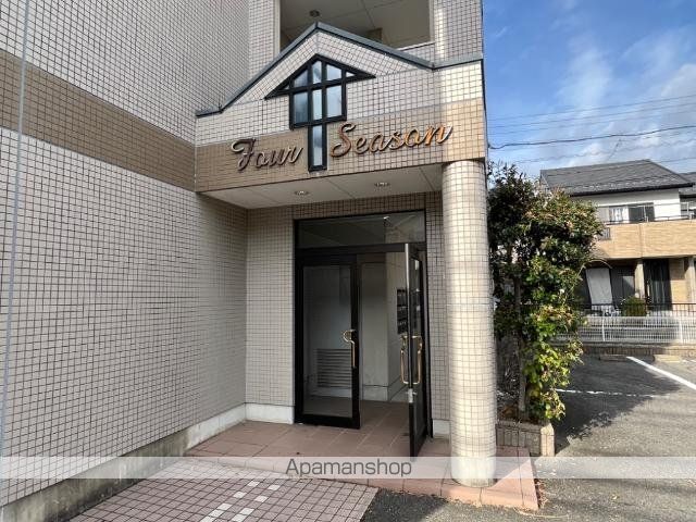 フォーシーズンの外観写真
