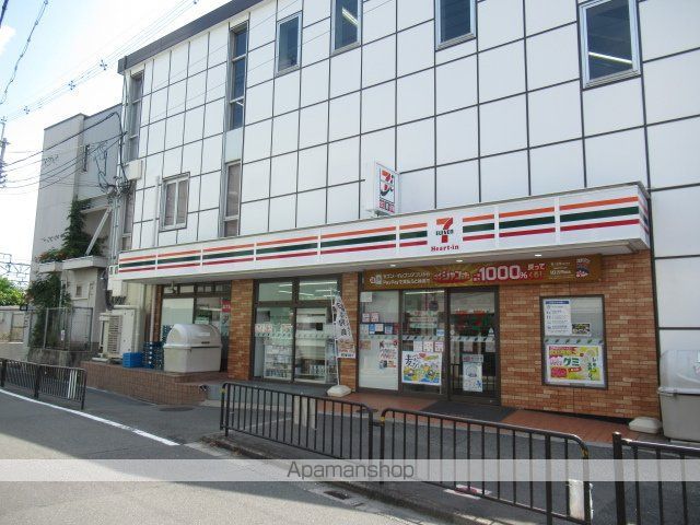 フジパレス千里丘II番館の周辺写真