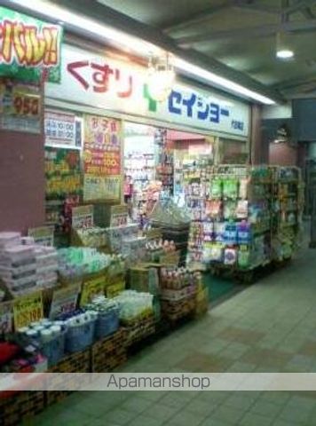 プレールカテリーナ代田橋の周辺写真