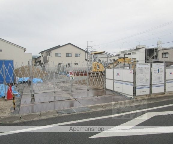 レラトア上賀茂