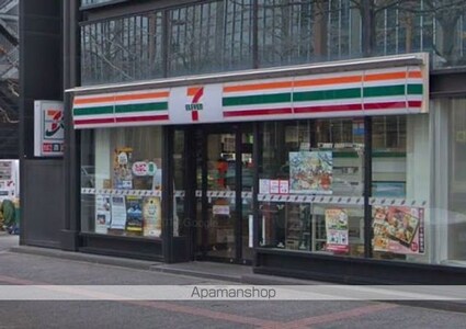 リーヴァストゥーディオ丸の内[1R/45m2]の周辺5