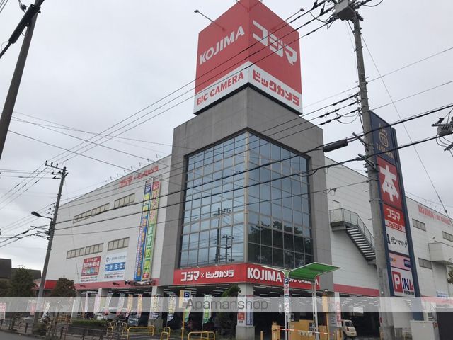 LA HOUSEの周辺写真