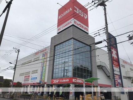 ＬＡ　ＨＯＵＳＥ[2DK/48m2]の周辺4