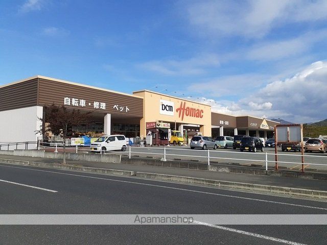 メゾン川原毛の周辺写真