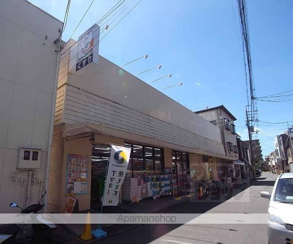 木幡住宅の周辺写真