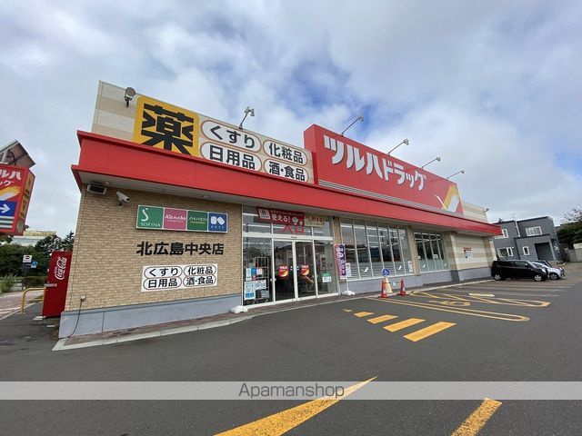 クレセントの周辺写真